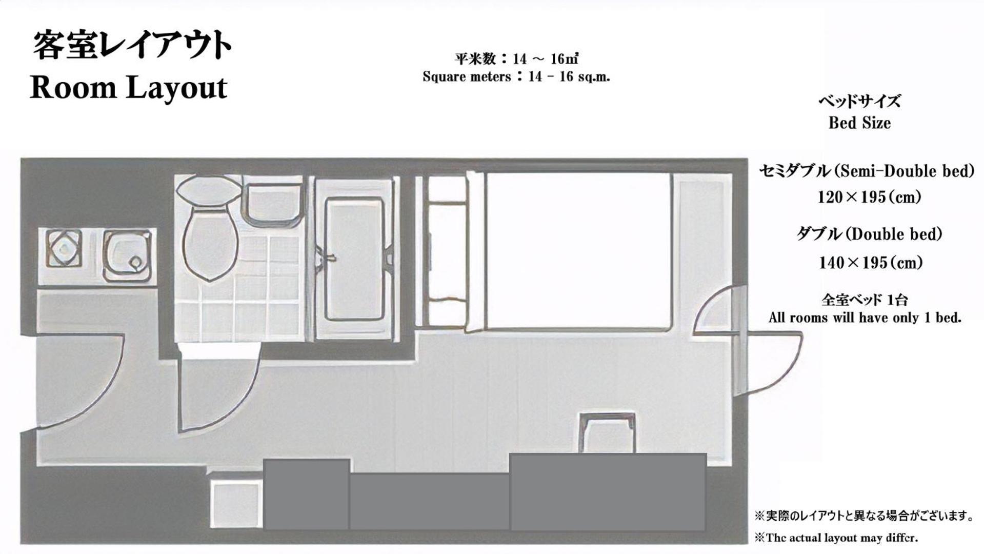 Cypressinn 3*